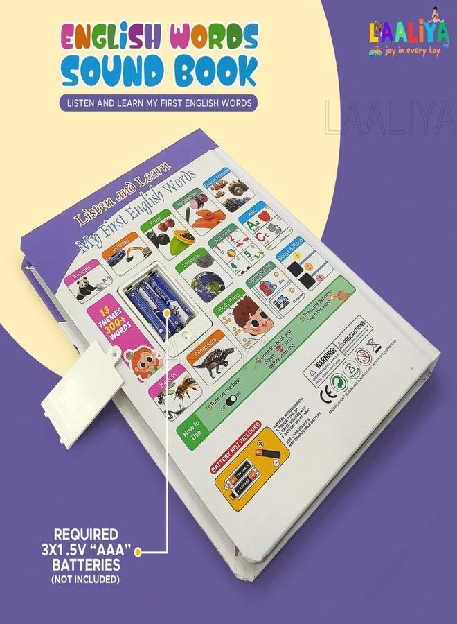 كتاب لاليا لتعليم أصوات الكلمات الإنجليزية للأطفال | ١٣ موضوعًا تعليميًا مع أكثر من ٣٠٠ كلمة | كتاب تفاعلي ناطق بأصوات حقيقية | كتاب ألعاب تعليمي للأطفال الصغار ومرحلة ما قبل المدرسة - Image 4